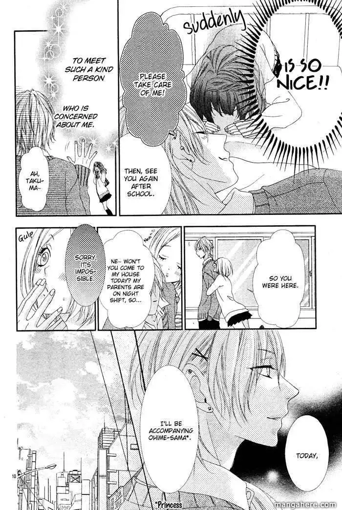 Bokura No Himitsu Wo Kyouyuu Shiyou Ka? Chapter 4 13